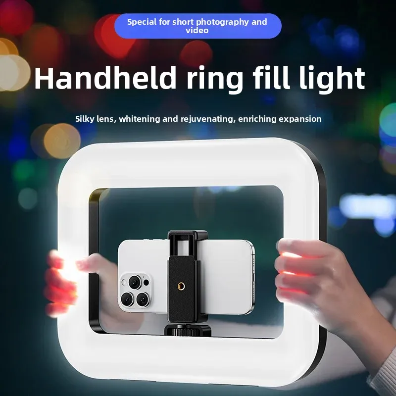 Photography Lighting Portable - Portable Handheld Ring LED Light New