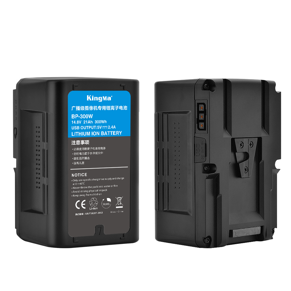 Kingma High Capacity 21000mAh  - V Mount Battery recension och pris