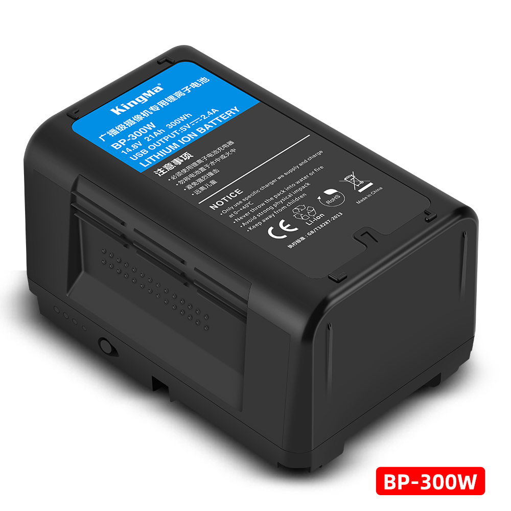 Kingma High Capacity 21000mAh  - V Mount Battery recension och pris
