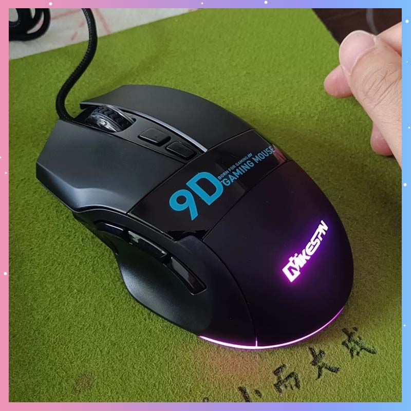 X10 Wired Gaming Macro Mouse 9 - Photography Lighting Game recension och pris