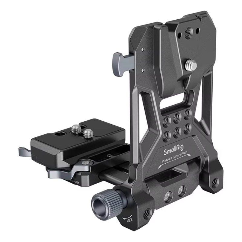 NEW SmallRig V-Mount Battery P - V Mount Battery recension och pris
