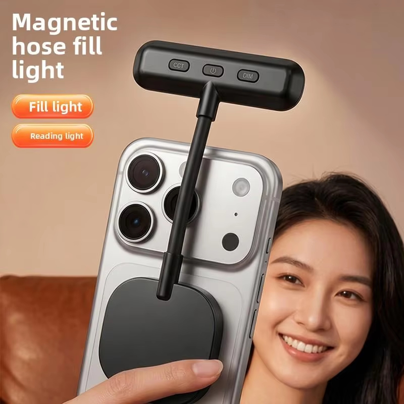 Magnetic Mobile Phone Fill Lig - Photography Lighting Portable recension och pris