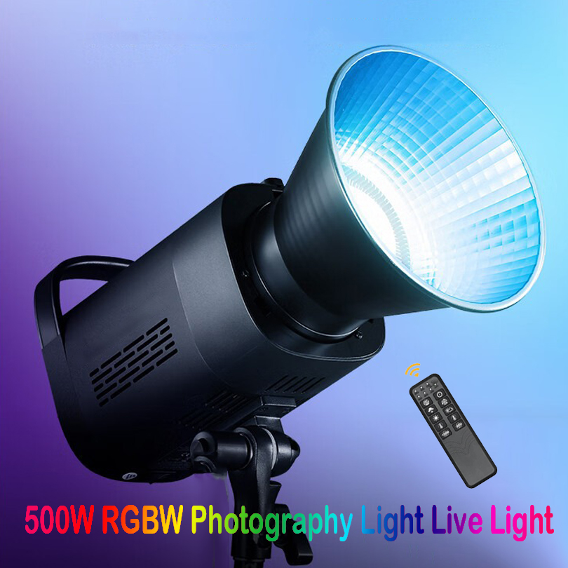 500W Photography Fill Light 17 - Photography Lighting For Portraits recension och pris