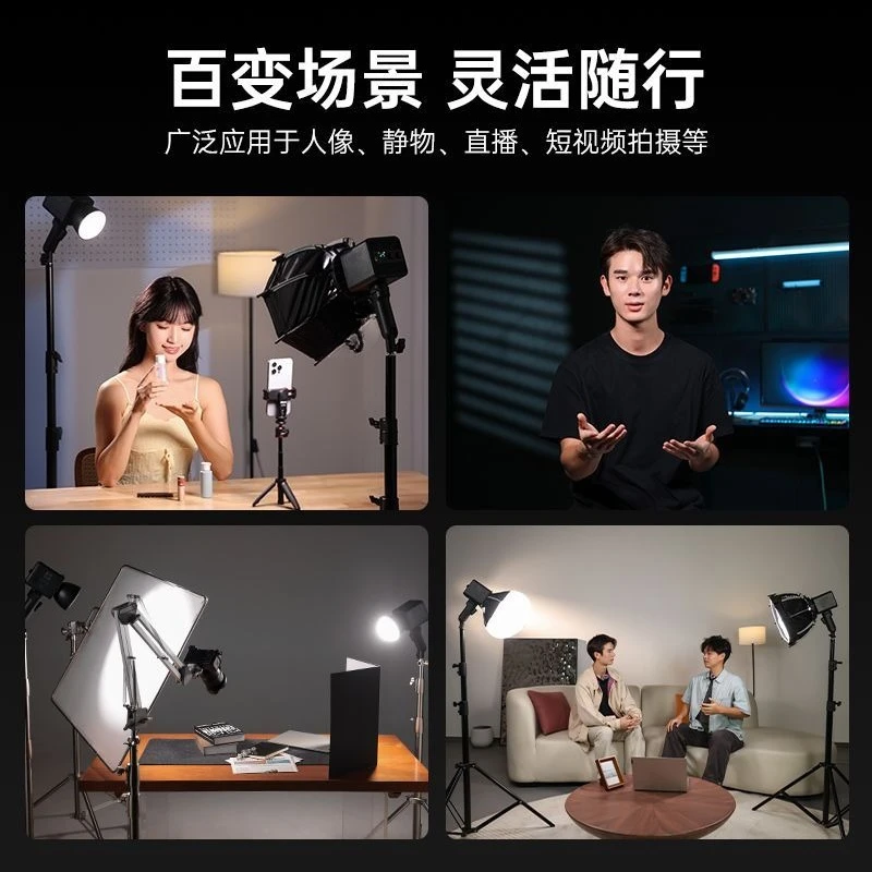 A lamp master 100WCOB fill lig - Photography Lighting Portable recension och pris