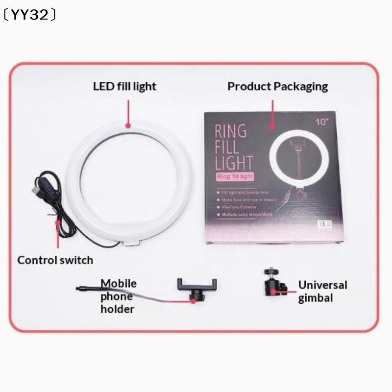 1 Set Dimmable LED Lamp Photog - Photography Video Lighting Kit recension och pris